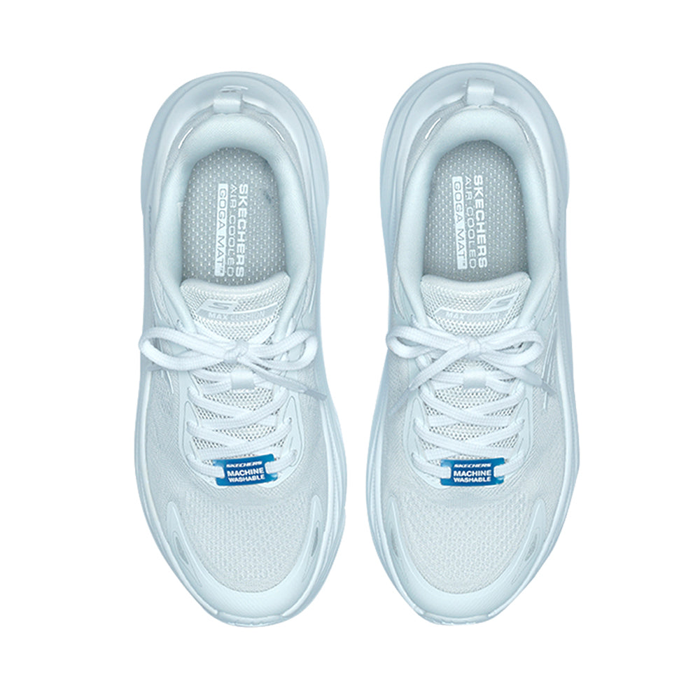 Skechers Max Run Women's Running Shoes - White