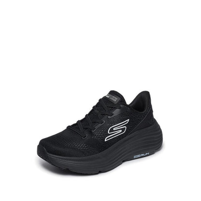 Skechers Max Cushioning Endeavour Men's Running Shoes - Black