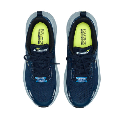 Skechers Max Run Men's Running Shoes - Navy