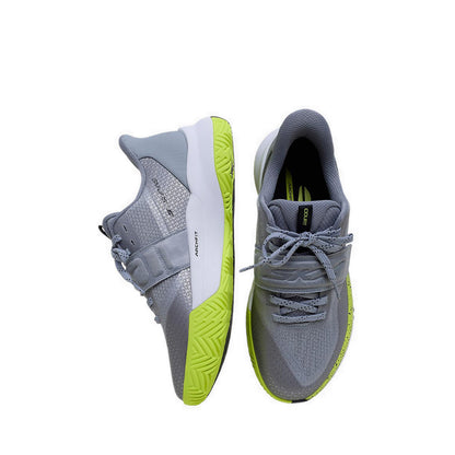 Skechers Skechers Viper Court Elite Men's Running Shoes - Grey